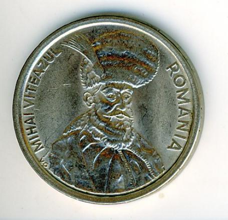 Alte rumänische Münze: 100 Lei von 1992