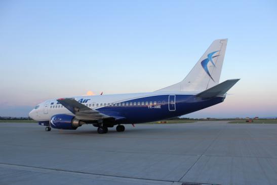 Der Airport in Oradea - Ankunft einer Blue Air Maschine