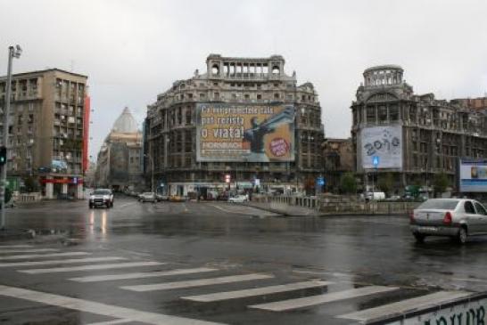 Urlaub in Rumänien: Im Zentrum von Bukarest