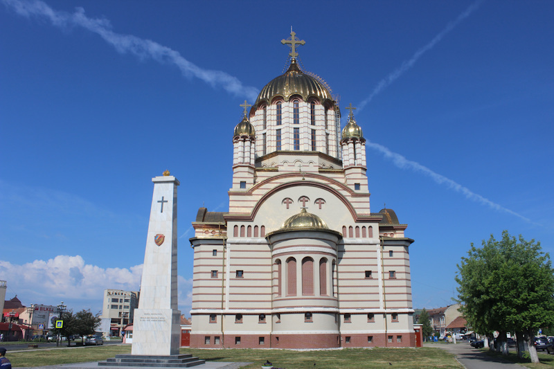 Urlaub in Făgăraș - die Kathedrale in Făgăraș