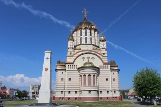 Urlaub in Făgăraș - die Kathedrale in Făgăraș